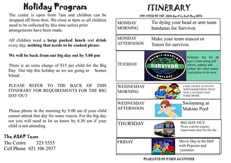 Holiday Program Itinerary | Templates at allbusinesstemplates.com