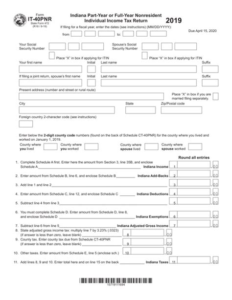 State Tax Forms 2019