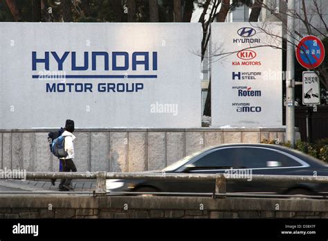 South Korea Hyundai Kia Motors Headquarters Seoul Stock Photo Alamy