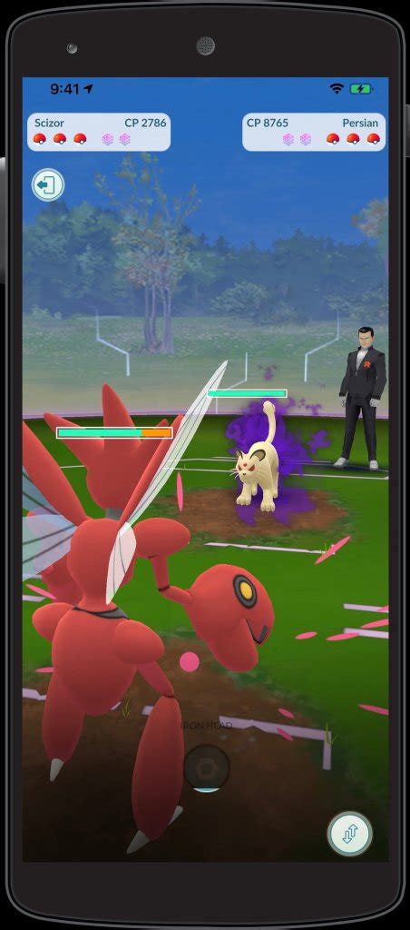Official Screenshots Of Team Go Rocket Boss Giovanni In Pokémon Go