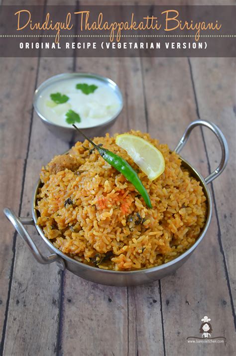 Adapted from chef nagendran of thalapakatti hotel. Laavy's Kitchen - A food blog by Laavy