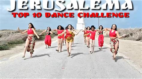 ‏יְרוּשָׁלַיִם‏‎ йерушала́(й)им (audio) (инф.), араб. Jerusalema Top 10 Dance Challenge (Master KG Feat. Nomcebo ...