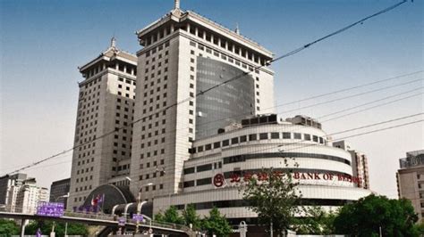 Intercontinental Beijing Financial Street Updated 2018 Prices And Hotel