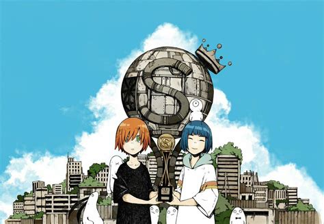 Download グラウンド ゴルフ Images For Free