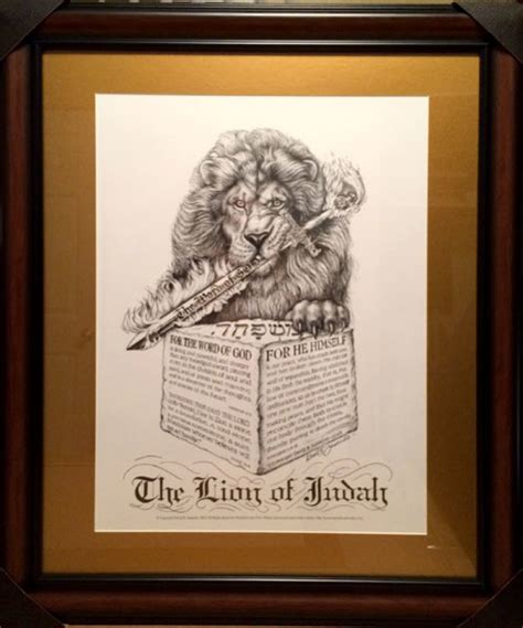 Lion Of Judah Print W Mat And Wood Frame Zamudios Studio Illustration