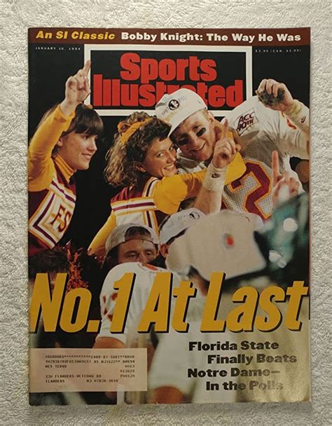 Matt Frier Florida State Seminoles 1993 National