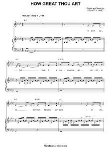 How Great Thou Art Piano Sheet Music - ♪ SHEETMUSIC-FREE.COM
