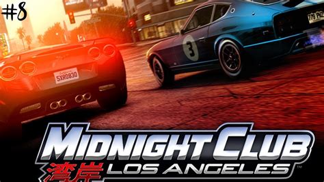 Midnight Club La Lets Play Episode 8 New Car Youtube