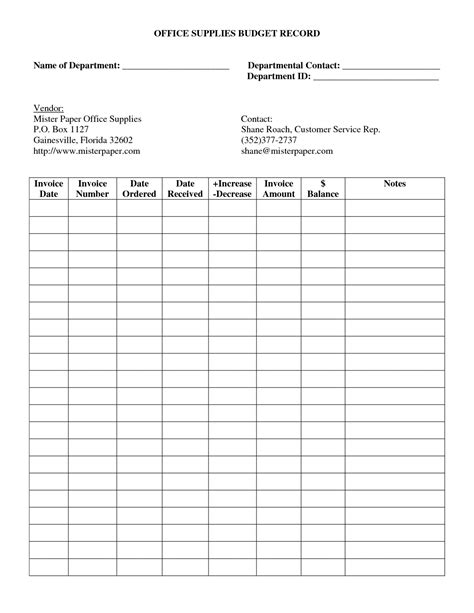 Office Supply Inventory Spreadsheet Regarding 016 Supply Order Template