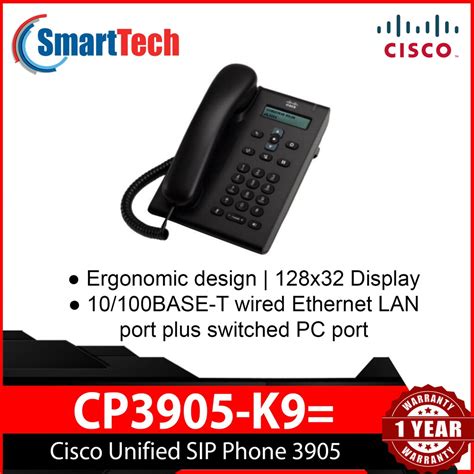 Cisco Unified Sip Phone Cp 3905 K9 Unified Sip Phone 3905 Shopee