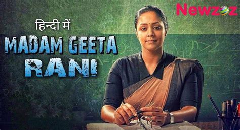 Upon its release on july 5, 2019, the movie received positive reviews and later was dubbed into hindi as madam geeta rani. Madam Geeta Rani Cast & Crew, Roles, Story, Release Date ...