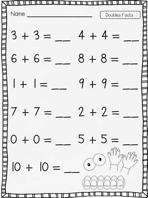 Doubles Addition Facts Worksheet