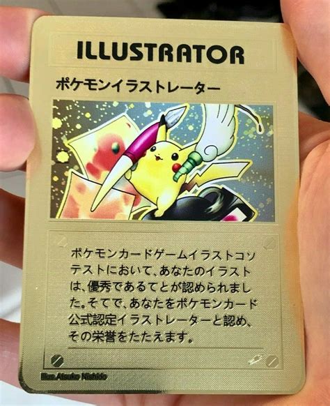 Pokemon Illustrator Pikachu Gold Metal Card Ccg Individual Cards