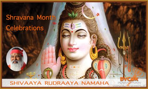 Shravana Month 2021 Shiva Pooja And Abhishekam Sri Dyc Uk