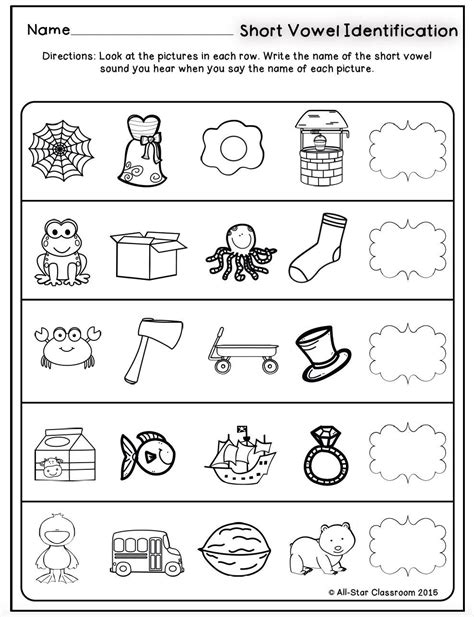 Short Vowel Worksheets 1st Grade Worksheet Educational Ideas