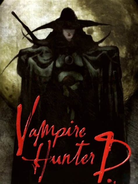 Vampire Hunter D Pictures Rotten Tomatoes
