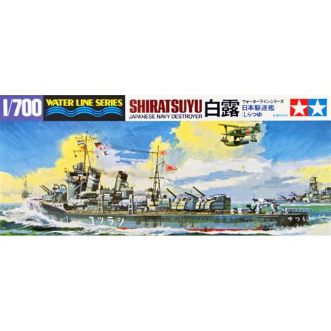 Tamiya 31402 Ijn Japanese Navy Destroyer Shiratsuyu 1700 Scale Kit