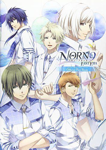 Norn9 Last Era Official Fan Book Illustration Art Game For Sale Online