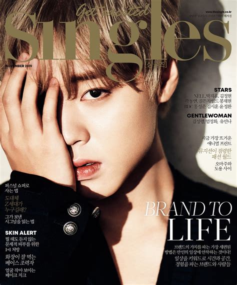 Explore park jiyeon's (@park_jiyeon) posts on pholder | see more posts from u/park_jiyeon about twice, kpics and tzuyu. Park JiHoon Graces The Cover Of Magazine 'Singles ...