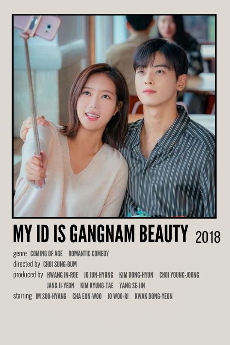 My Id Is Gangnam Beauty Movie Posters Minimalist Film Posters