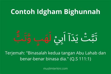 Contoh Idgham Bighunnah Dalam Al Quran Beserta Surat Dan Ayatnya