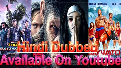 Top 5 Latest Hollywood Hindi Dubbed Movies Available Now On Youtube