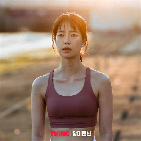 lim ji yeon korean actresses good news asian woman kdrama sports bra japanese actors