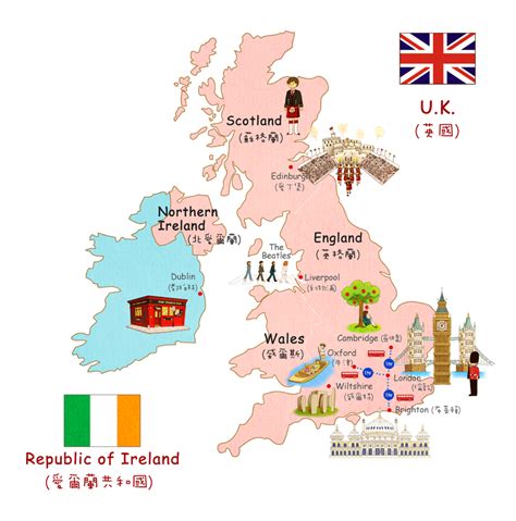 大不列顛暨北愛爾蘭聯合王國（英語：united kingdom of great britain and northern ireland），國際標準簡稱聯合王國（英語：united kingdom，縮寫作uk）或不列顛（英語：britain），漢字文化圈通稱英國（中文早期亦稱英聯王國）. 愛爾蘭遊學x遊學打工│愛爾蘭遊學代辦推薦GogoEnglish