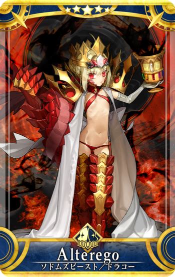 Fate Grand Order Arcade Exclusive Characters TV Tropes