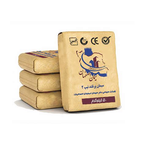 Portland cement type 3 - Isfahan Cement Company
