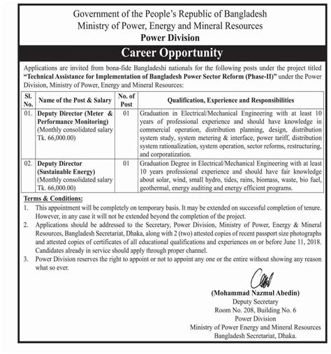 Bangladesh Ministry Of Power Energy And Mineral Resources Mpemr Job