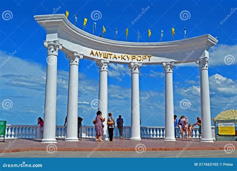 Tourists Walking Near Big Colonnade Alushta Resort White Rotunda