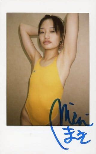 Official Photo Female Gravure Idol ☆ Maki Mizui With Handwritten Signature Kneecaps