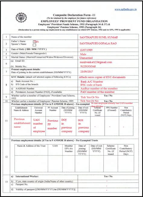 Form 19 Sample Filled Forms Master Of Template Document