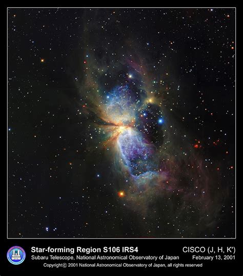Star Forming Region S106 Irs4 Naoj National Astronomical Observatory