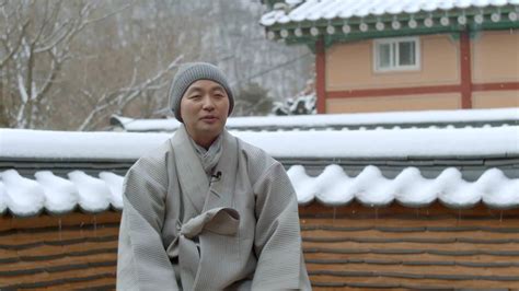 침입자 도터 doteo the intruder trespasser daughter. Nine Monks Korean Movie Streaming Online Watch