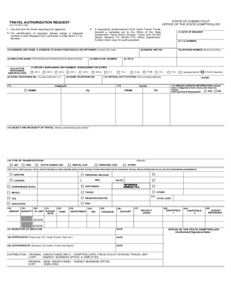 Ds 11 Printable Form