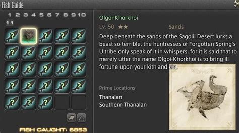 Ocean fishing 16k guide 바다 낚시 16000점 가이드 2020/02/28 aquarium by kevin macleod link our final fantasy 14 journey continues! Final Fantasy XIV Ocean Fishing Guides | by Charles Pulio ...