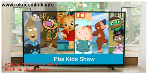 Activate Pbs Kids On Roku Pbs Roku Channel Code Pbs Kids Kids