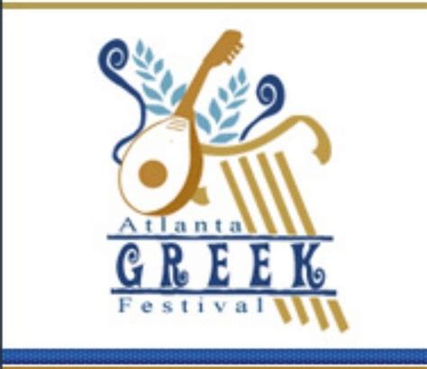 Atlanta Greek Festival Decatur Ga Favourite Festival Decatur