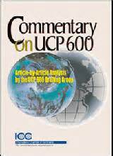 The best place to buy. Commentary on UCP 600