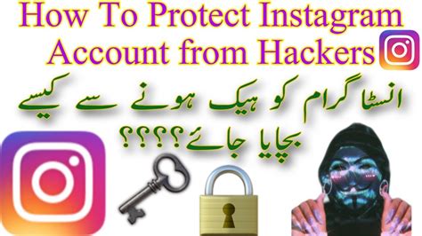 How To Makesecure Instagram Account Safe From Hackers 2020 Youtube