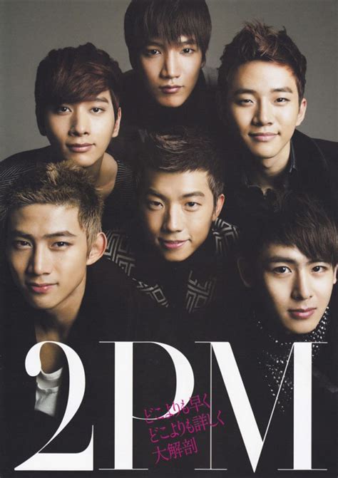 2pm is a six member korean boy band under jyp entertainment and debuted in 2008. Kpop World: ♥ 2PM Members ♥