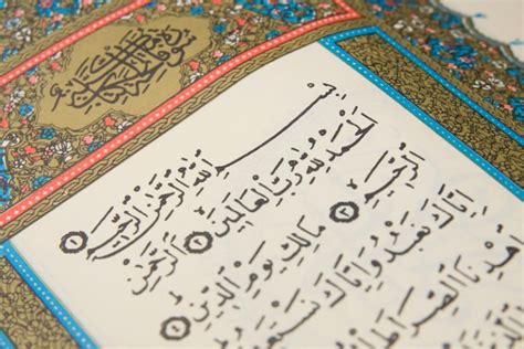 Kenapa Surah Al Fatihah Berada Di Awal Al Quran Islam Itu Indah