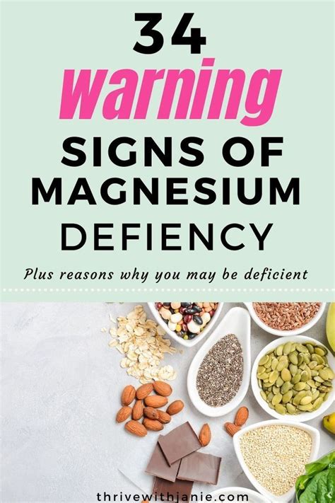 34 signs and symptoms of magnesium deficiency thrive with janie signs of magnesium