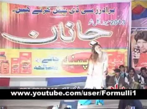 Pashto New Musical Stage Show 2013 Jaanan Part 12 Kiran Khan Hot