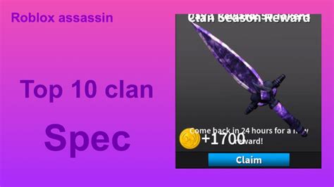 Claiming Top Clan Reward In Roblox Assassin Youtube