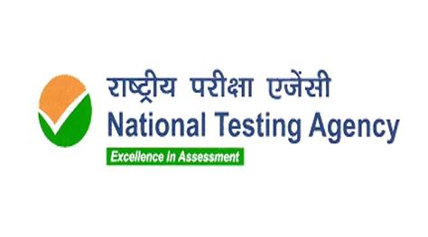 Nta 2024 National Testing Agency Latest News Exams Notifications