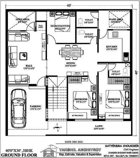40 40 House Plan Best 2bhk And 3bhk House Plan In 1600 Sqft