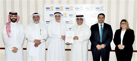 Internet banking bbk mobile app; BBK contributes to Gulf Disability Society - Welcome to BBK